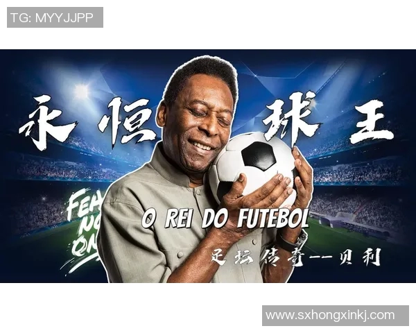 碧眼足球明星的传奇故事与成就揭秘你知道是谁吗