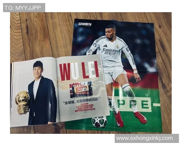 足球场上的传奇人生：揭开明星球员背后的故事与梦想